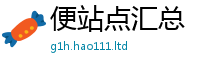 天天彩澳门天天彩今晚以2025年正版资料免费最新版本
